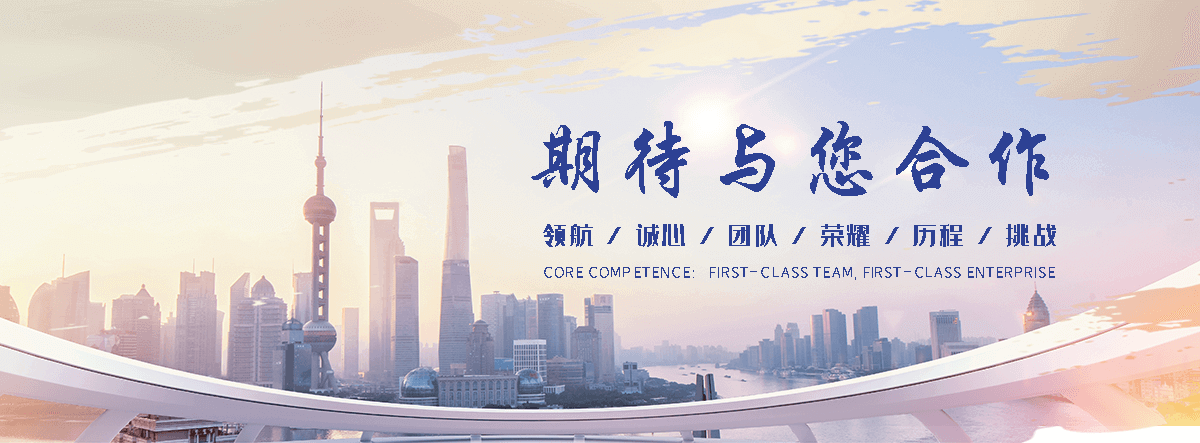 呼和浩特汽车托运道路救援